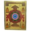 Siddha Chakra Jain Yantra (9 By 12 Inches)