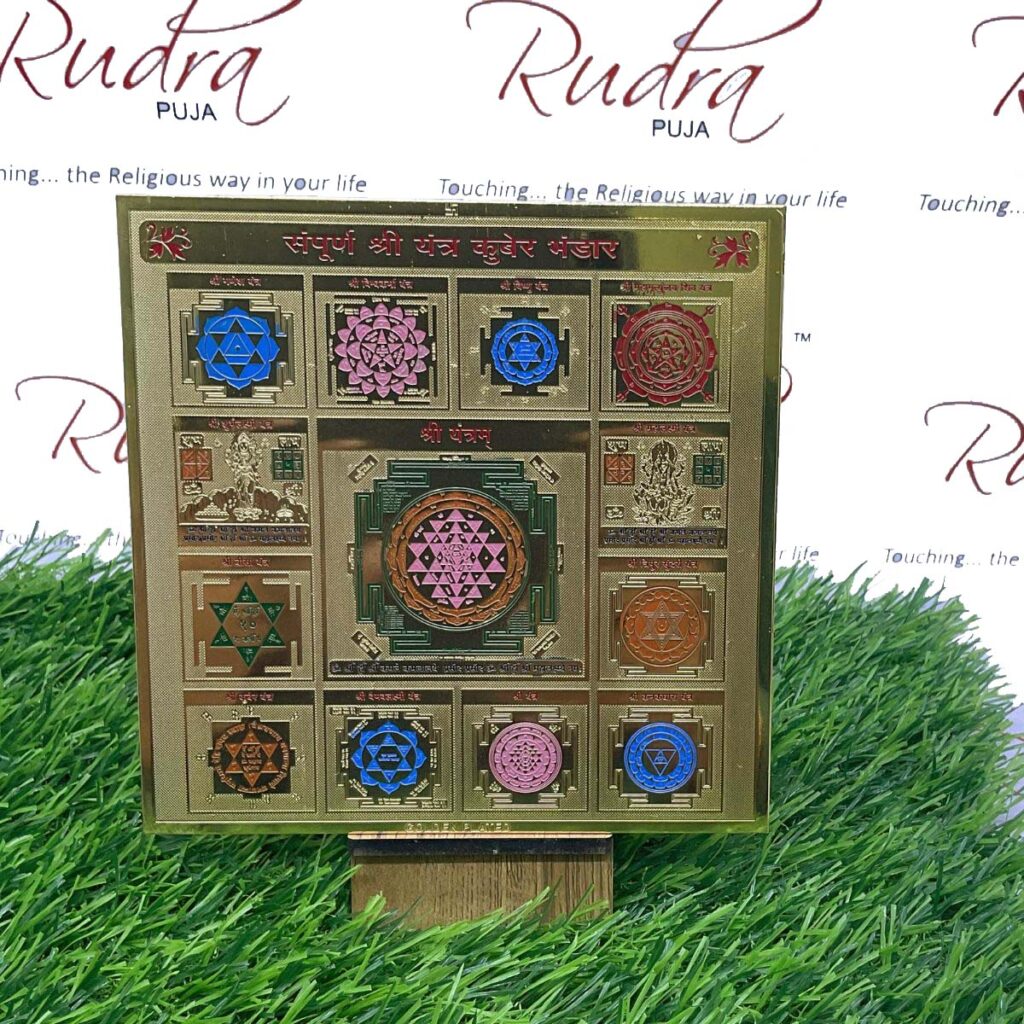 Sampoorna Shree Yantra In Pure Silver 999 Premium Heavy Quality Yantra - Foto 10