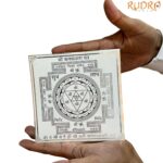 Kanakdhara Yantra In Silver - 6 inches