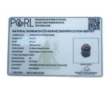 13 Mukhi Indonesian Rudraksha (16.51 Mm) 11 13 Mukhi Indonesian Rudraksha (16.51 Mm)