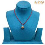 14 Mukhi Indonesian Silver Capped Rudraksha - ( 16.25 MM )