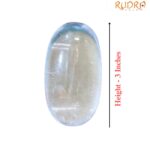 Sphathik Lingam - 3 Inches - (258 Grams)