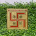 Swastik Yantra in Colour Gold