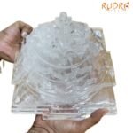 Sphatik Shree Yantra श्री यन्त्र 8.5 by 9 9490Gms