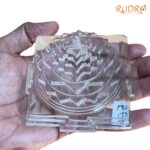 Premium Quality Sphatik Shree Yantra - 560 gm - 2.75 by 3.75 inches