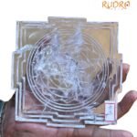 Crystal Sphatik Shree Yantra - 1875 Gm