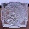 Crystal Sphatik Shree Yantra 4 Inches 774 Grams