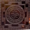 Pure Copper Om Yantra 3 Inches 8 Pure Copper Om Yantra 3 Inches