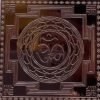 Pure Copper Om Yantra 3 Inches 9 Pure Copper Om Yantra 3 Inches