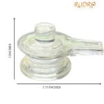 Panchsutri Chandramouleshwar Sphatik Shivling (2.25 Inches) 218 Grams