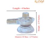 Panchsutri Chandramouleshwar Sphatik Shivling - (2.75 Inches) - (368 Grams)