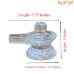 Panchsutri Sphatik Shivling - 2 Inches - (130 Grams)