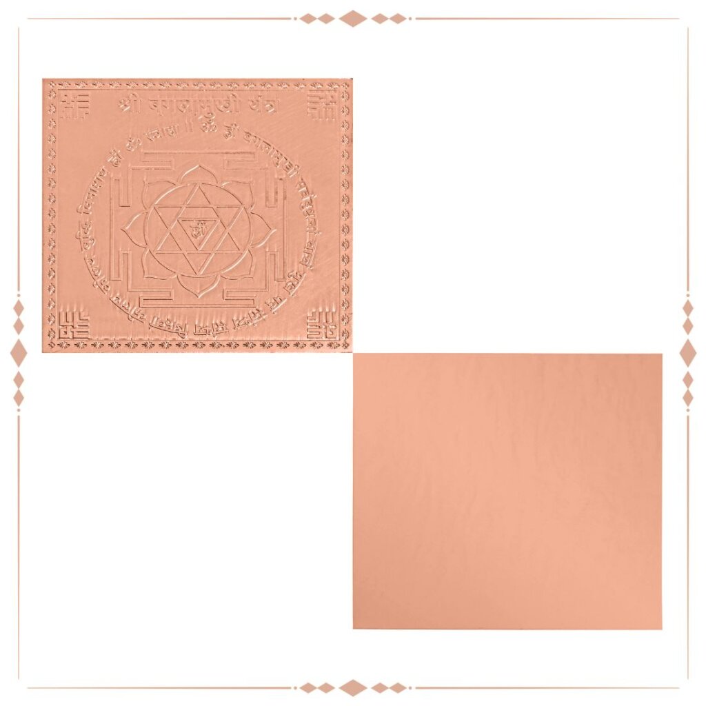 Exotic India Shri Baglamukhi Yantra – Aus Kupfer, 10,2 X 10,2 Cm