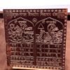 Shukra - Mangal Vishyog Nivaran Yantra In Pure Copper 3 Inches