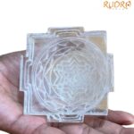 Sphatik Shree Yantra with Natural Inclusion- (4.5 Inches) - 858 Grams