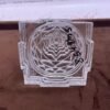 Premium Quality Sphatik Shree Yantra - 858 Gm - 4.5 By 4 Inches