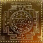 Pure Gold Plated Kanakdhara Yantra 6 Inches