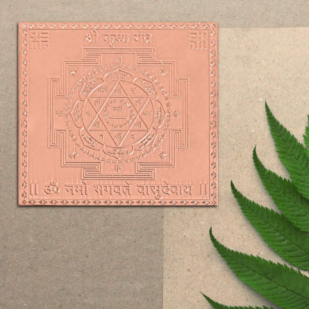 Buy Mahalaxmi Yantra Copper Online | Worldwide Fast Shipping