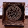 Energized Shri Maha Sudarshan Yantra