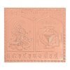 Shri Tripur Bhairavi Yantra 3 Inches Copper Yantra