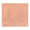 Shri Tripur Sundari Yantra In Pure Copper - 3 Inches