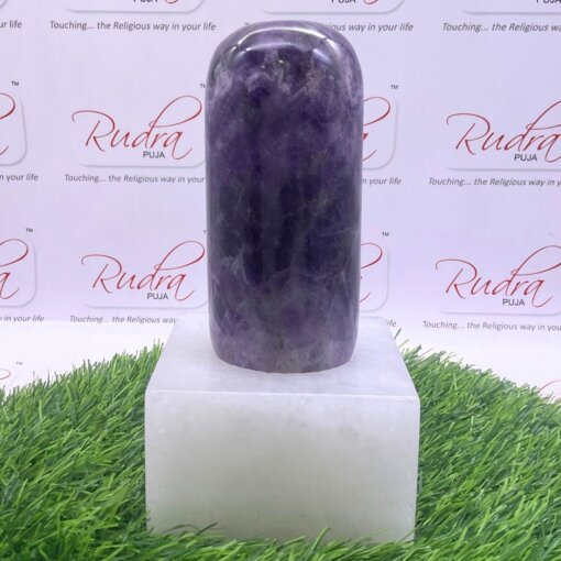 Amethyst Lingam With Quartz Stand 8.5 Inches 2909 Grams