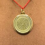 Batuk-Bhairav-Gold-Plated-Locket-Bp-C.jpg November 11, 2024 207 Kb 1100 By 1100 Pixels