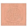 Lagna Yog Yantra In Pure Copper 3 Inches