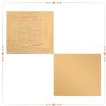 Matruka Siddhi Mahayantra Gold Plated - 3 Inches