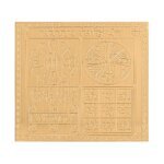 Sarvkary Siddhi Yantra Golden Plated - 3 Inches
