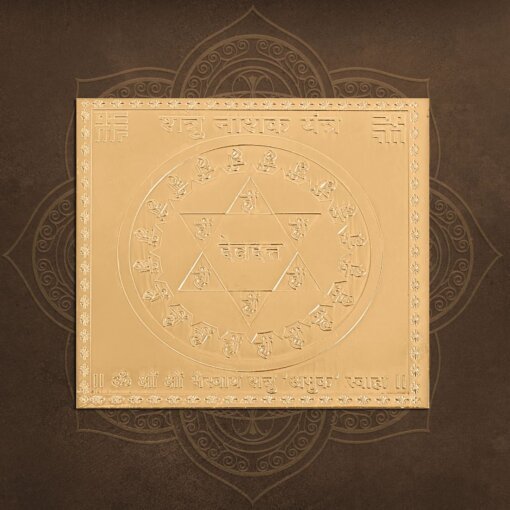 Shatru Nashak Yantra Gold Plated