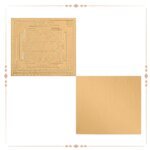 Shri Bala Yantra Gold Plated - 3 Inches