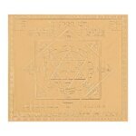 इंद्रदेव यंत्र - Shri Indradev Yantra Gold Plated