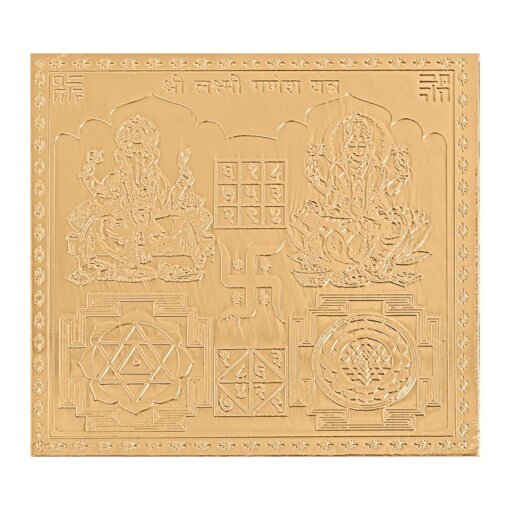 Shri-Laxmi-Ganesh-Yantra