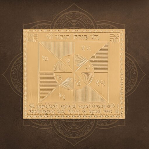 Santan Vivah Yantra Gold Plated