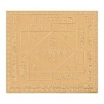 Shri Urvashi Yantra Gold Plated - 3 Inches