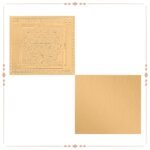 Vishwakarma Yantra Gold Plated - 3 Inches