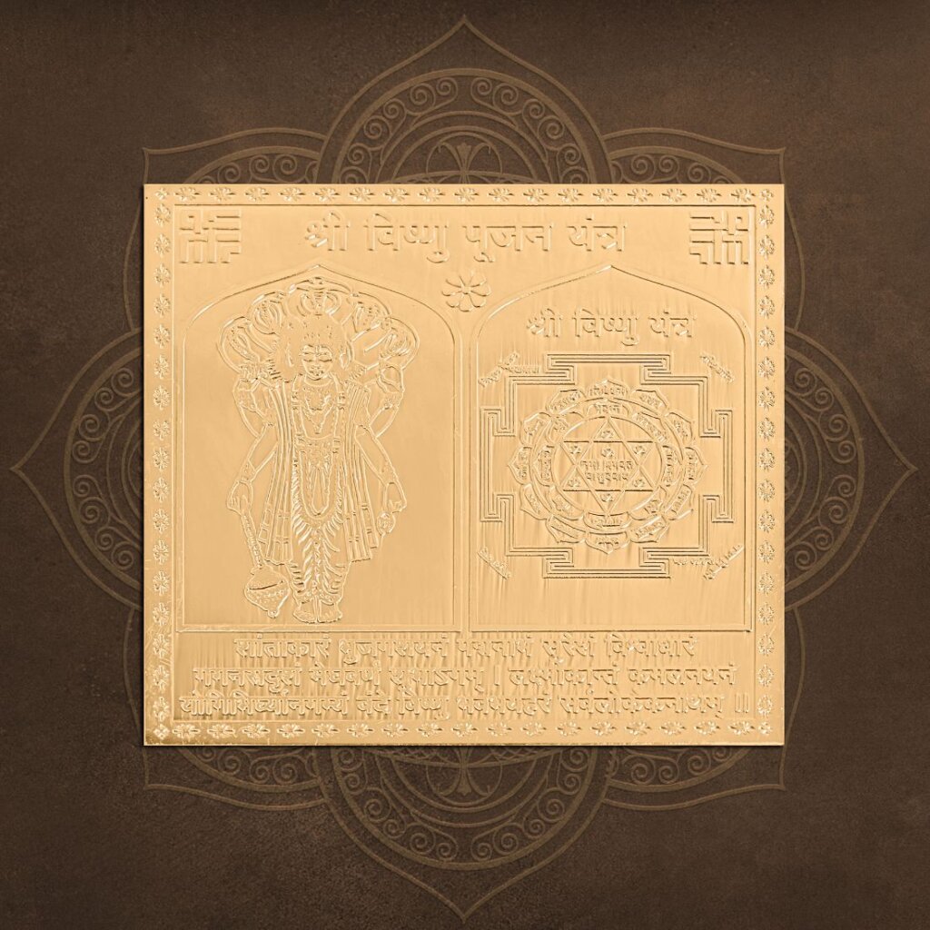 Buy Shri Varun Dev Yantra Gold Plated Online | Worldwide Fast Shipping