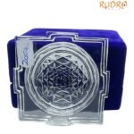 Sphatik Kurma Shree Yantra 1 By 3 Inches 205 Grams