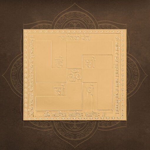 Swastik-Yantra