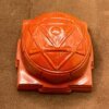 Ganesha Yantra In Red Jasper Stone -2.5 Inches 302 Gms Up C