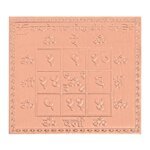 Pure Copper Kastnivarak Siddh Bisa Yantra - 3 Inches