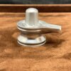 Parad Shivling (265 Grams ) 1.75 Inches