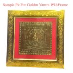 Sample Pic For Golden Yantra WithFrame