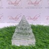 Sphatik Crystal Shree Yantra (723)