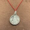 चांदी का श्री यंत्र लॉकेट / Shree Yantra Locket In Silver (10 Gms)