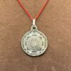 चांदी का श्री यंत्र लॉकेट / Shree Yantra Locket In Silver (10 Gms)