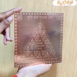 Bhoomi Dosh Nashak Yantra