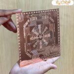 Shri Chosath Yogini Yantra Pure Copper