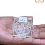 Sphatik Shree Yantra - 2 Inches (125 Grams)